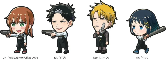 「幼稚園WARS」イベントに登場するリタ、ダグ、ルーク、ハナのキャラクターイラスト