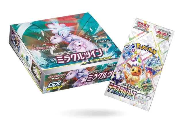 ポケモンカードのシュリンク付きボックスとバラパック