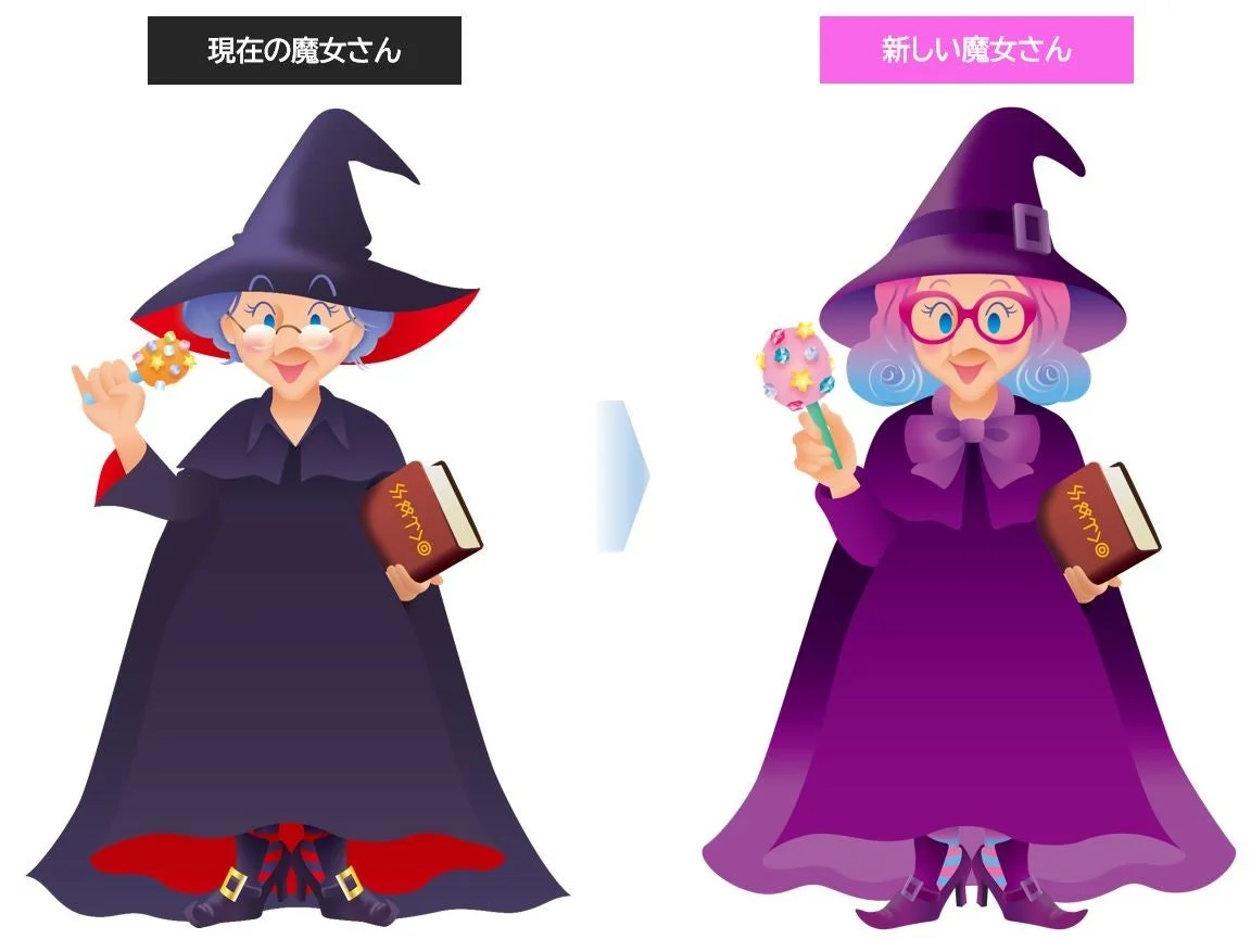 ねるねるねるねの現在の魔女さんと新しい魔女さんの比較画像