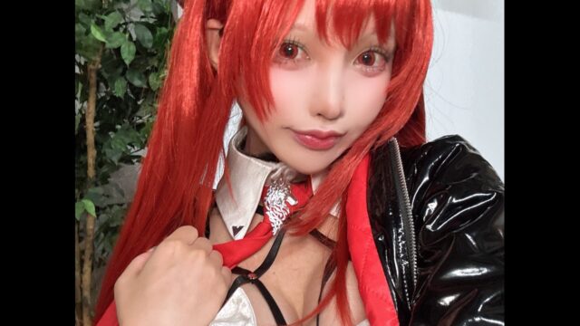 セクシーすぎる赤髪！　惣流みゅぅらんぐれー、『勝利の女神：NIKKE』ラピ：レッドフードのコスプレを披露