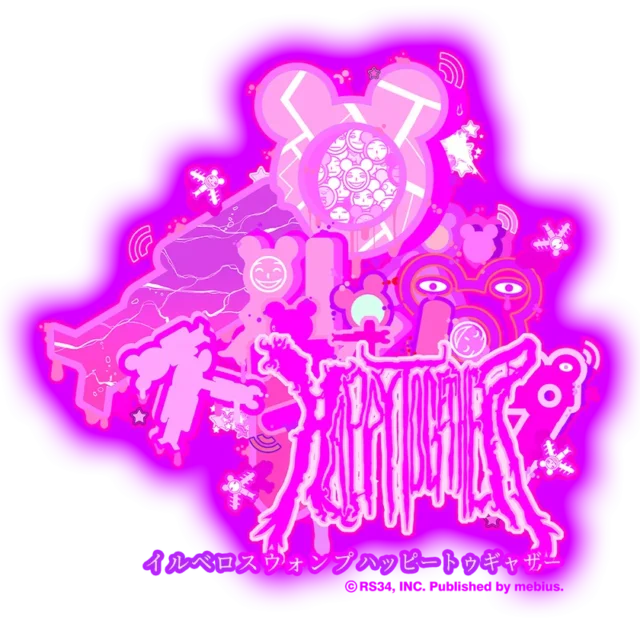 イルベロスウォンプ ハッピートゥギャザーのロゴ