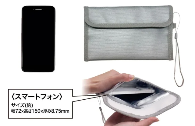 スマートフォンとあんしん耐火ポーチ。収納可能なスマートフォンのサイズ例。