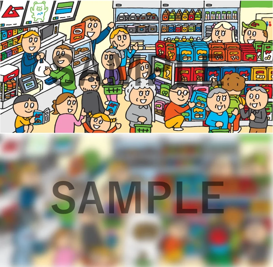 ムーくじクーポンがもらえる間違い探しゲーム画面