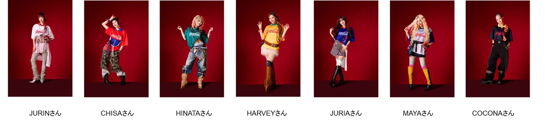 XGメンバー7人それぞれのコーク限定ユニフォームファッションコーディネート