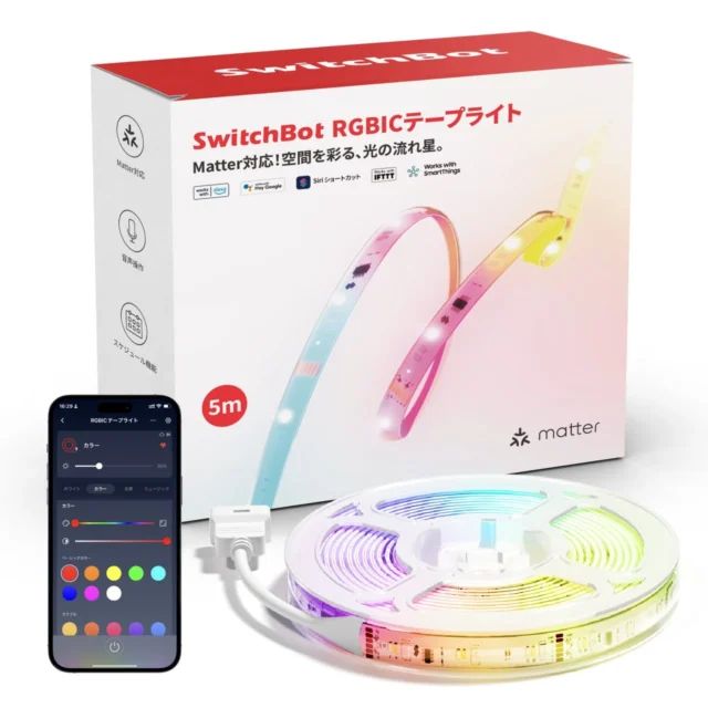 SwitchBot RGBICテープライトのパッケージと本体、スマホアプリのカラー選択画面