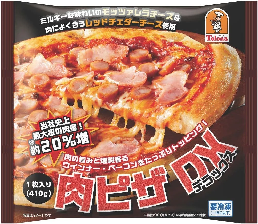 トロナジャパンの冷凍「肉ピザDX（デラックス）」のパッケージ