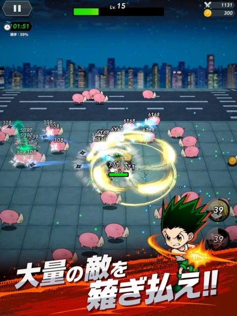 ゴンが大量の敵を攻撃するゲームプレイ画面