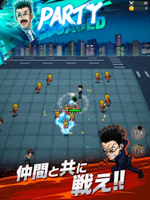 レオリオが仲間と共に戦うゲームプレイ画面