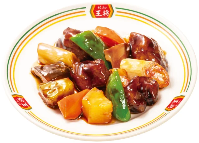 極王酢豚のジャストサイズ