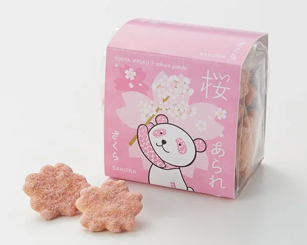 さくらパンダのパッケージに入ったさくら味のあられ。