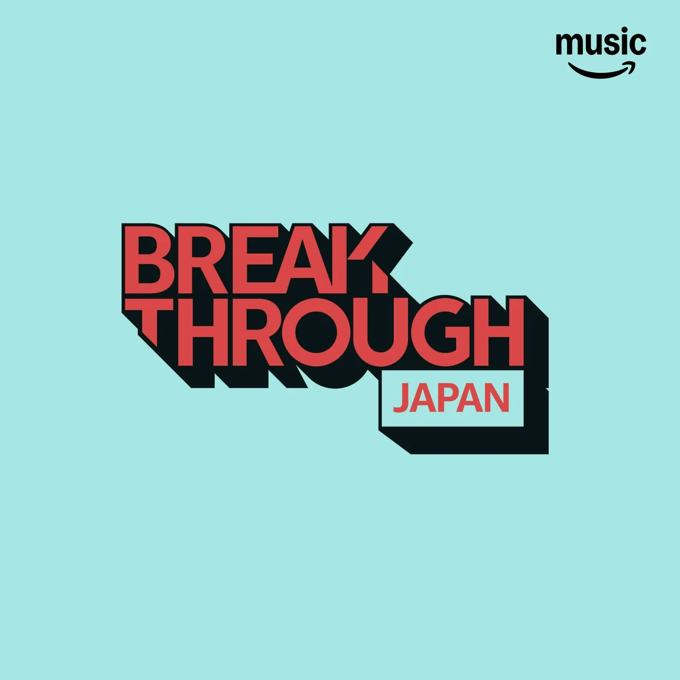 Amazon Music BREAKTHROUGH JAPANのロゴ