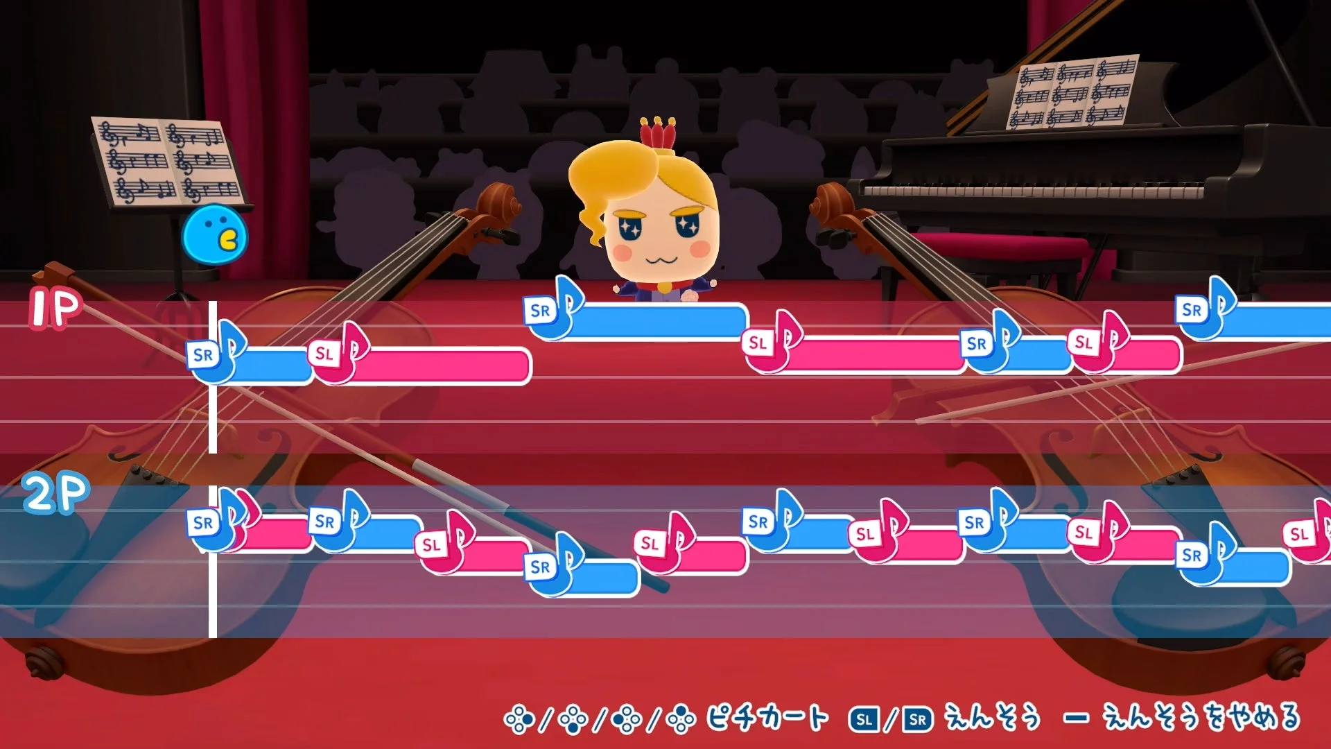 たまひこ王子とメロディっちが2人でバイオリンを演奏するゲーム画面