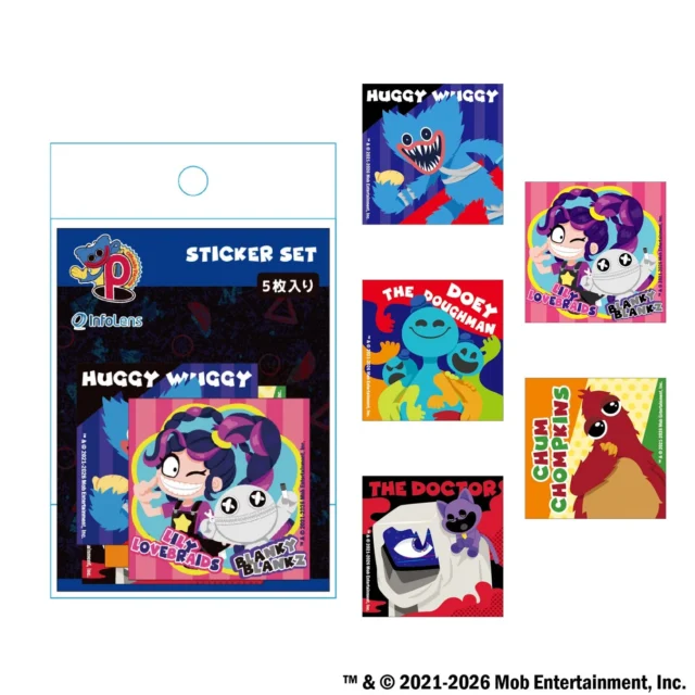 Poppy Playtime Chapter 5 ダイカットステッカーのセット画像