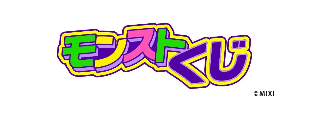 モンストくじのロゴ