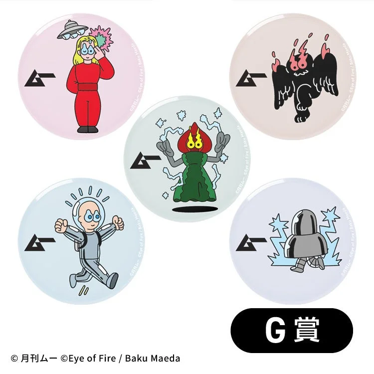 ムー×前田麦コラボくじG賞 UMA×宇宙人缶バッジ