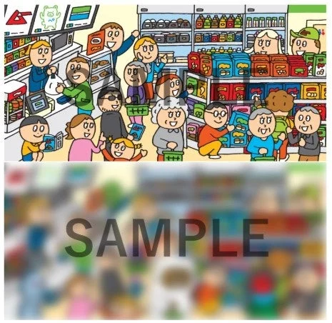 ファミマプリントで販売される激ムズ間違い探しゲームのイメージ