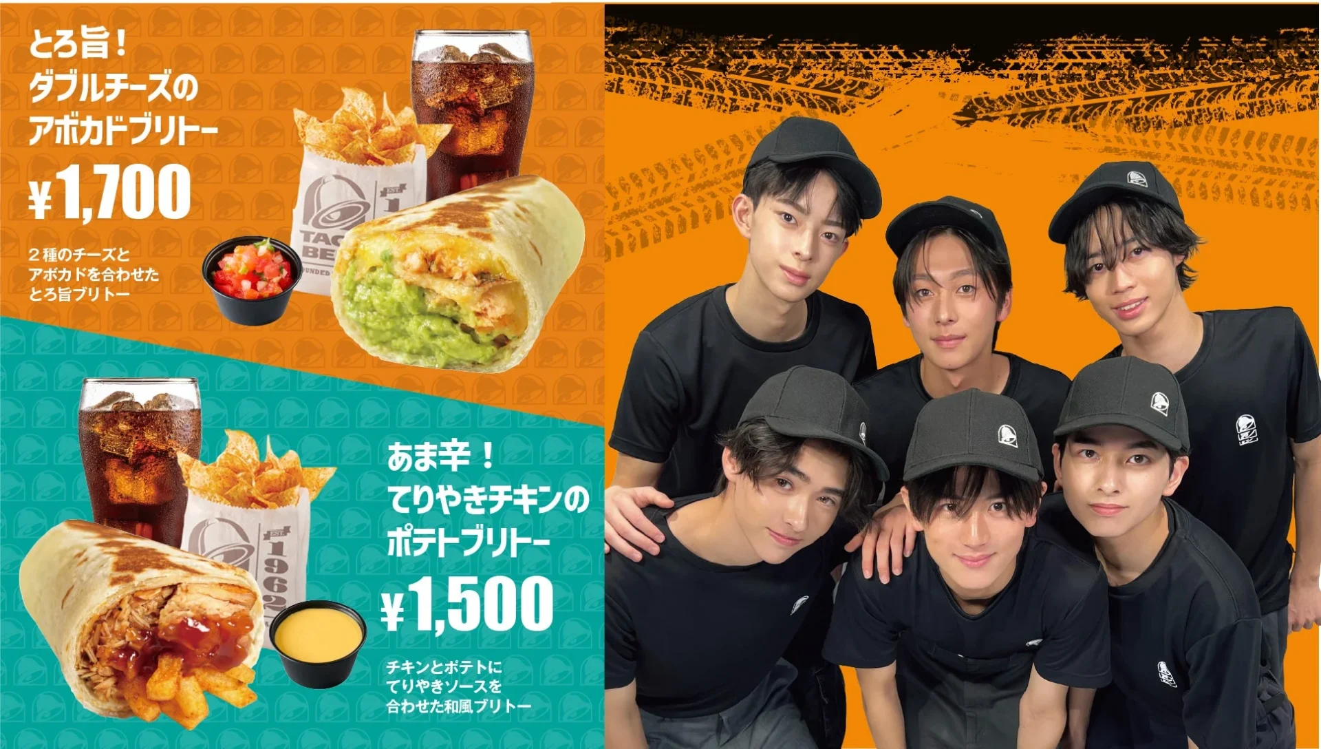 タコベルとThe Right Lightのコラボメニュー2種とメンバー全員の集合写真