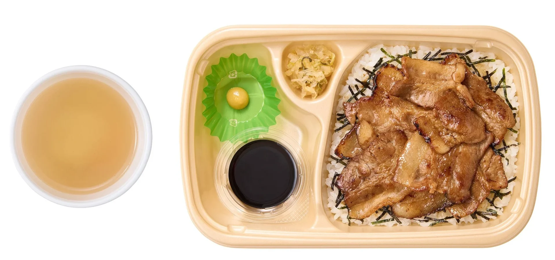 やよい軒の~三元豚使用~豚まぶし定食のテイクアウト容器