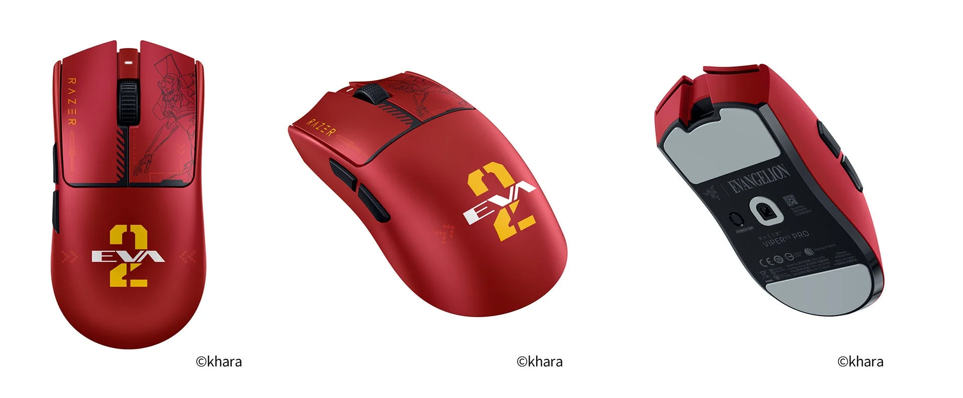 エヴァ2号機デザインのRazer Viper V3 Proゲーミングマウスの3つのアングル