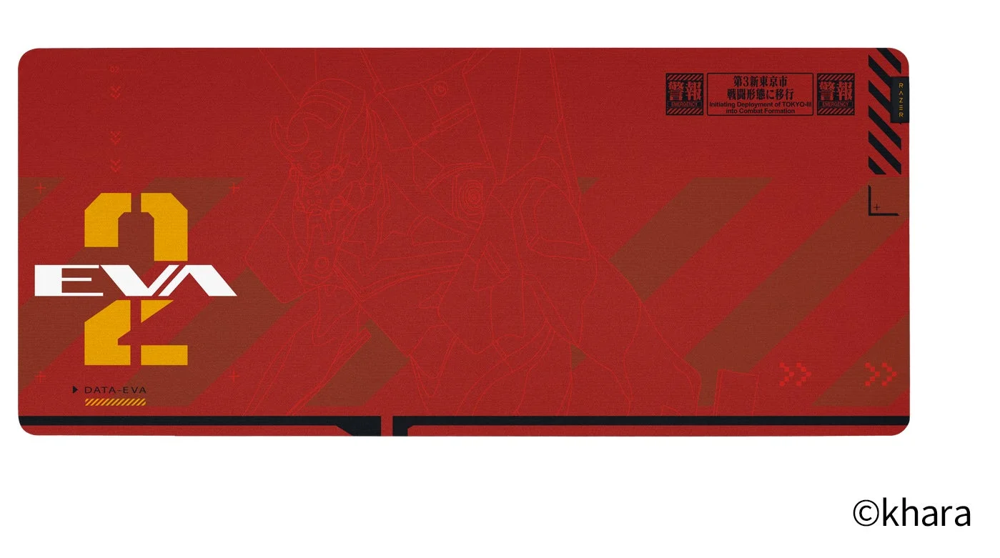 エヴァ2号機デザインのRazer Gigantus V2 XXLゲーミングマウスパッド全体