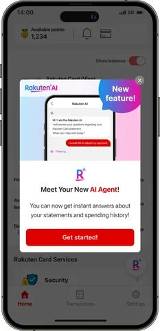 楽天カードLiteアプリにAIエージェントの新機能告知ポップアップ