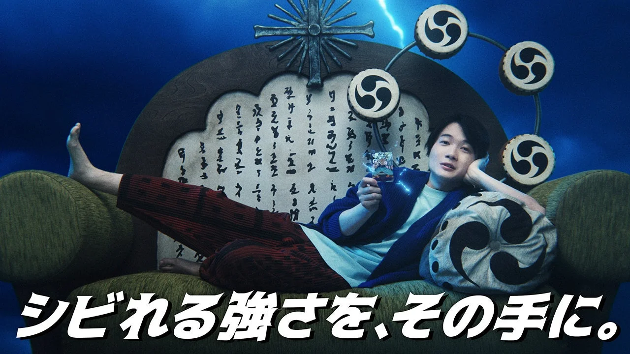 神木隆之介さんがエネルに扮したONE PIECEカードゲームCMメインビジュアル