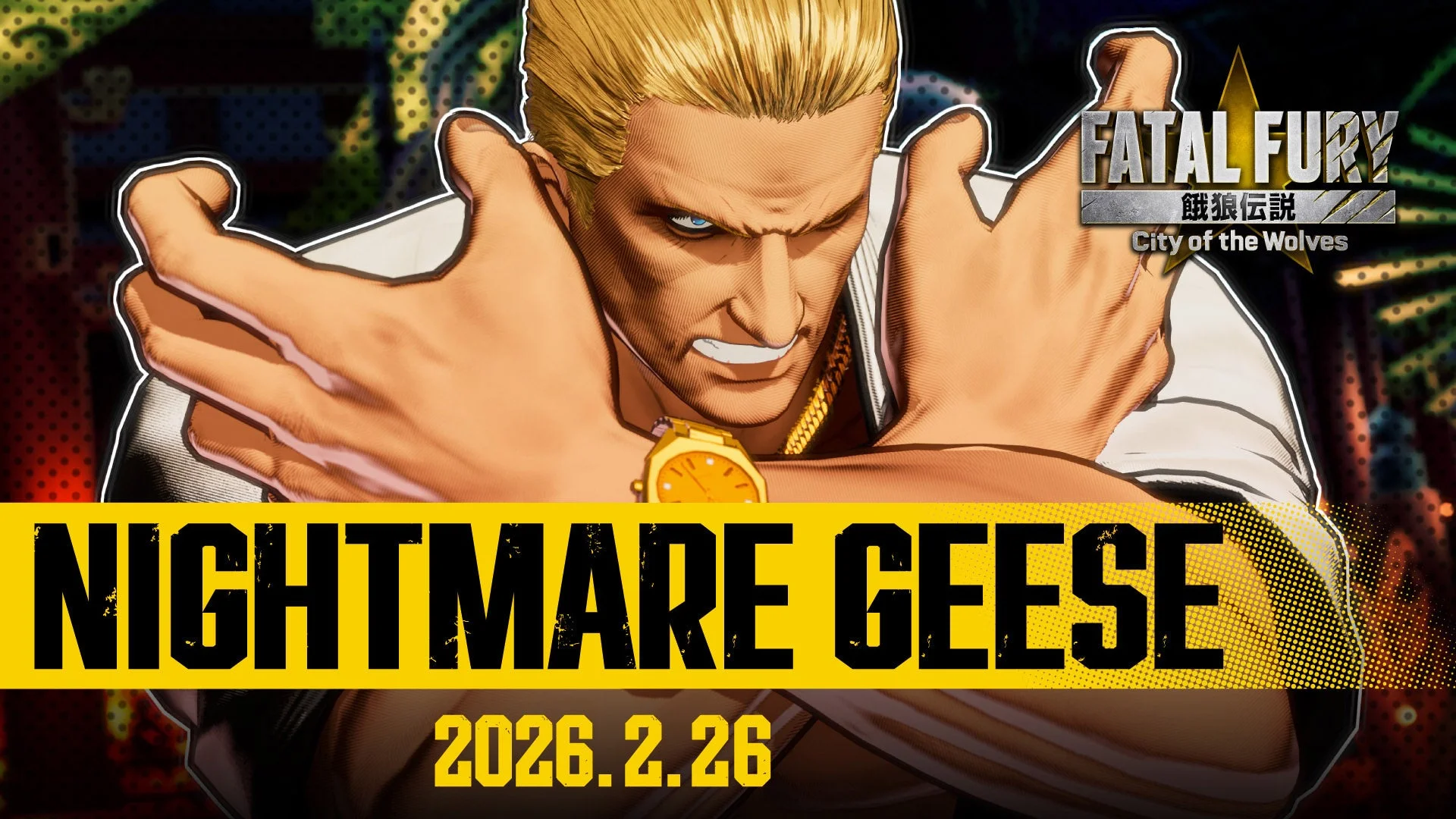 「餓狼伝説 CotW」ナイトメアギース参戦と配信日を示すキービジュアル