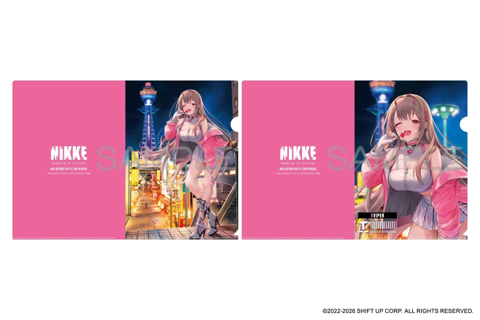 大阪会場限定のバイパークリアファイル2枚セット