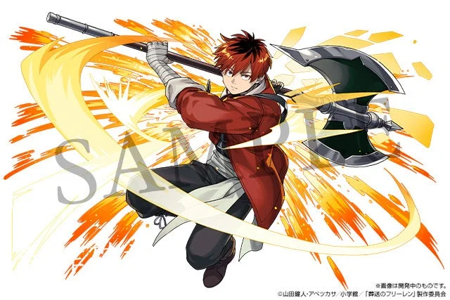 コラボキャラクター シュタルク