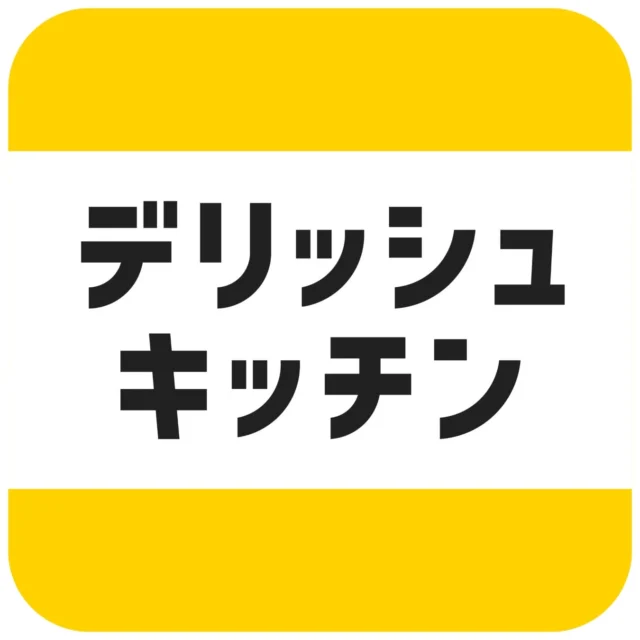 日本最大級のレシピ動画メディア『デリッシュキッチン』のロゴ