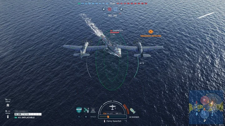 World of Warships: Legendsにおける航空機からの攻撃画面