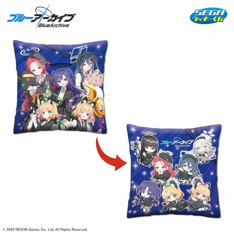 ラストラッキー賞 スペシャルクッション