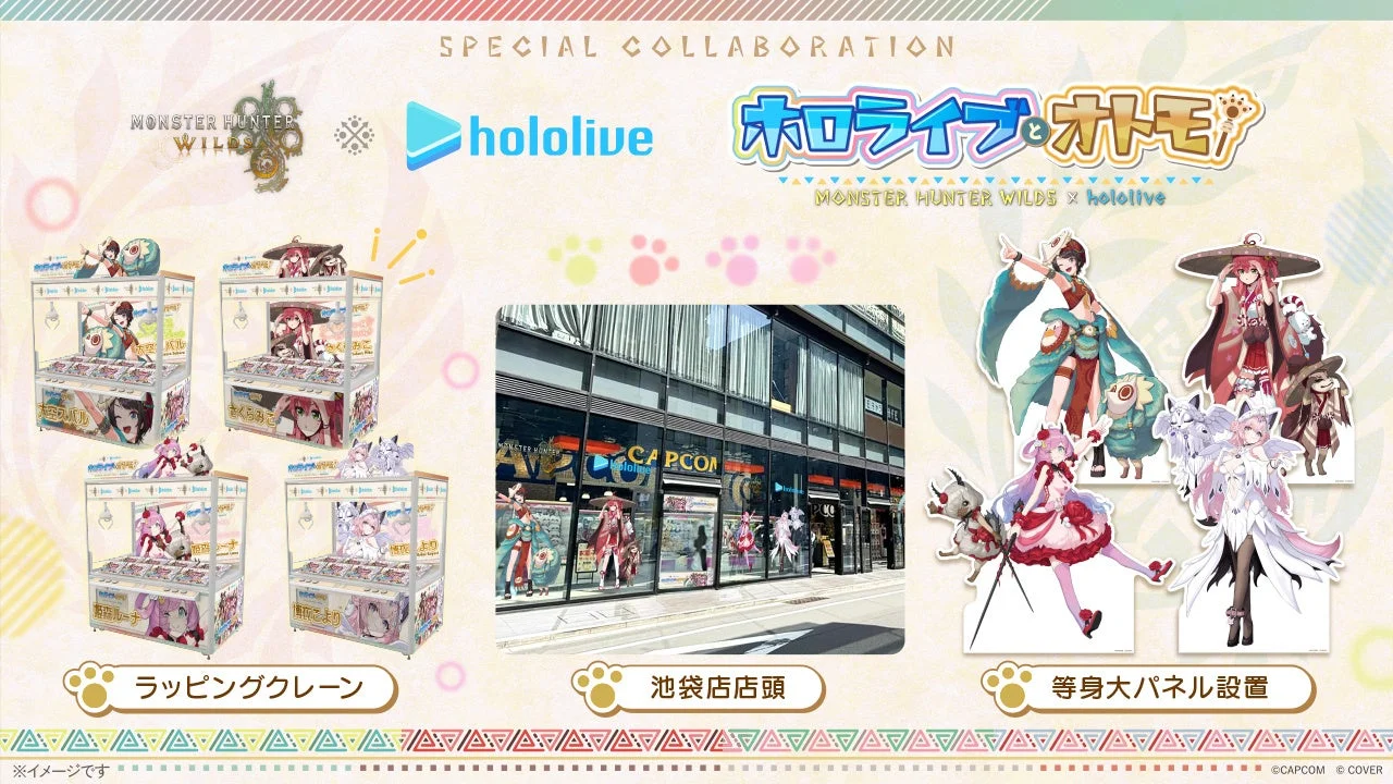 プラサカプコン池袋店のラッピングクレーンと特別装飾、等身大パネル設置イメージ