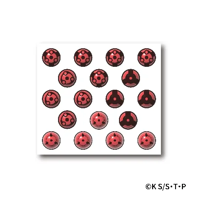 写輪眼の様々な形態がデザインされたぷっくりシール