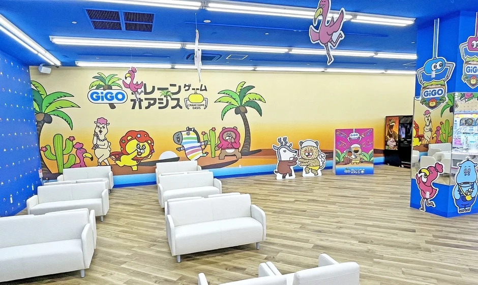 GiGOクレーンゲームオアシス店内のレストスペースとオリジナルキャラクター