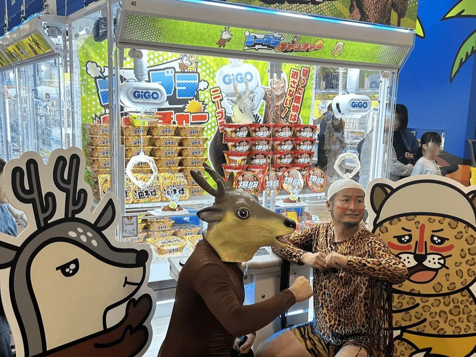 GiGOクレーンゲームオアシス ワンズモールでのバンビーノコラボクレーンゲーム