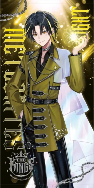 めておら - Meteorites - 明雷らいとさんのピクチャータオル