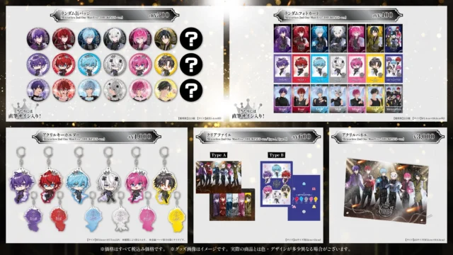 めておら - Meteorites - オフィシャルグッズ一覧1（缶バッジ、フォトカードなど）