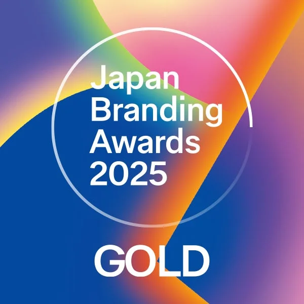 Japan Branding Awards 2025 GOLDの公式ロゴマーク