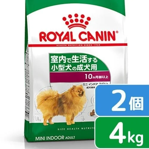 ロイヤルカナン ミニインドアアダルト 小型犬用フード 4kg