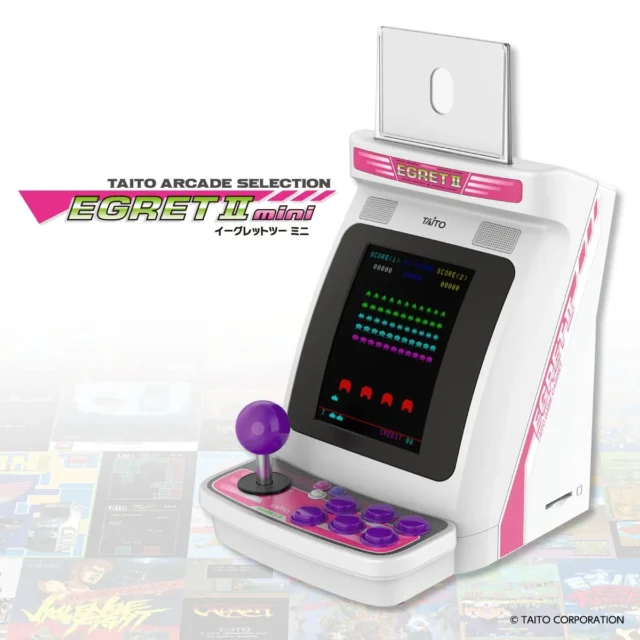 卓上ゲーム機「イーグレットツー ミニ」本体