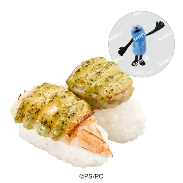 コラボ限定クリアピック付き「えびと蒸し帆立のバジルマヨチーズ炙り」