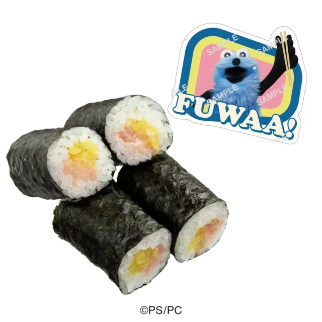 コラボ限定ピック付き「まぐたく巻」