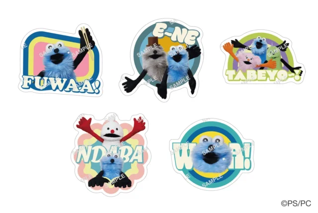 スシローとパペットスンスンのコラボ限定ピック全5種