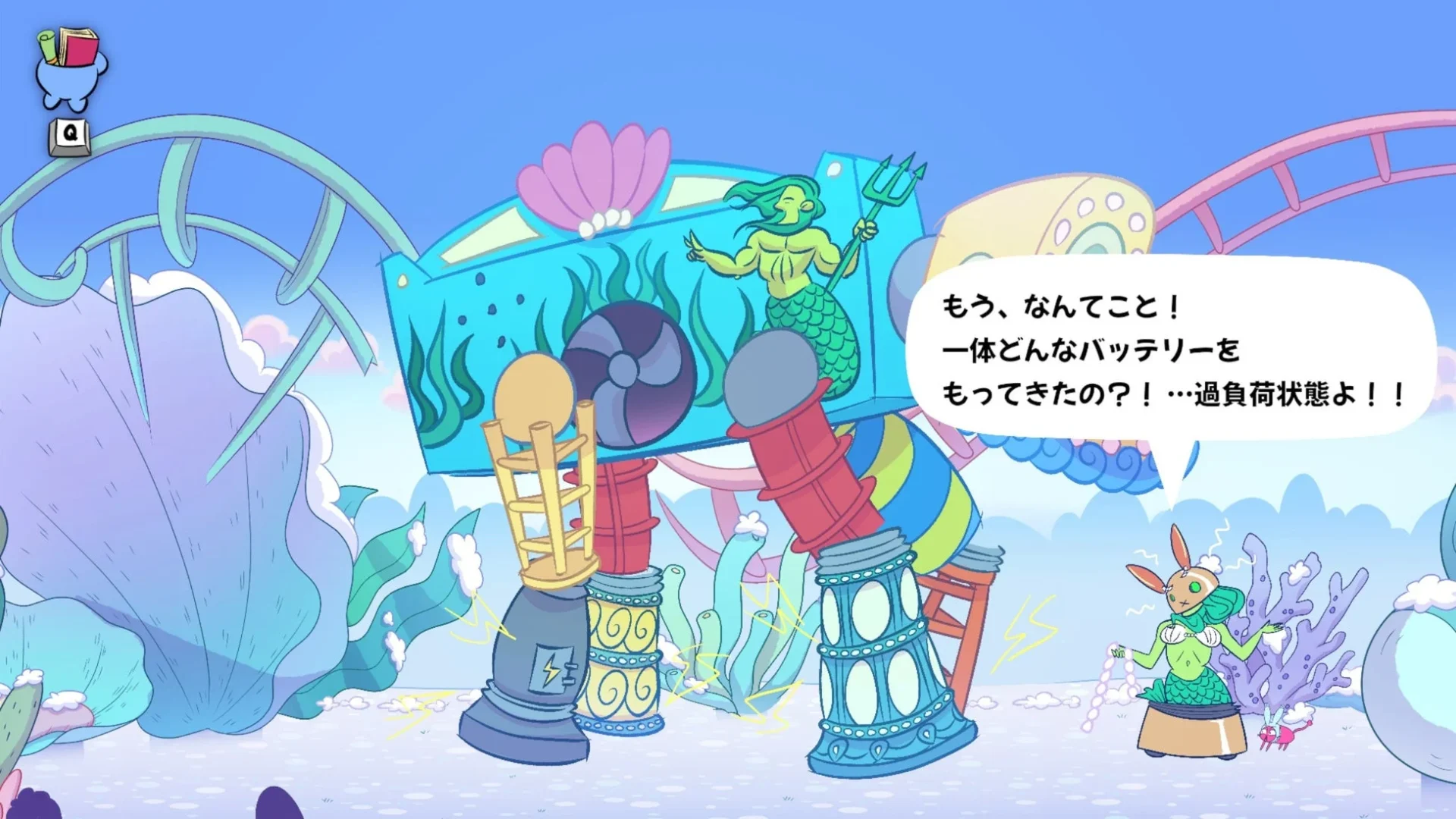 Apopia: スイート・ナイトメアのファンタジー世界でキャラクターと日本語UI