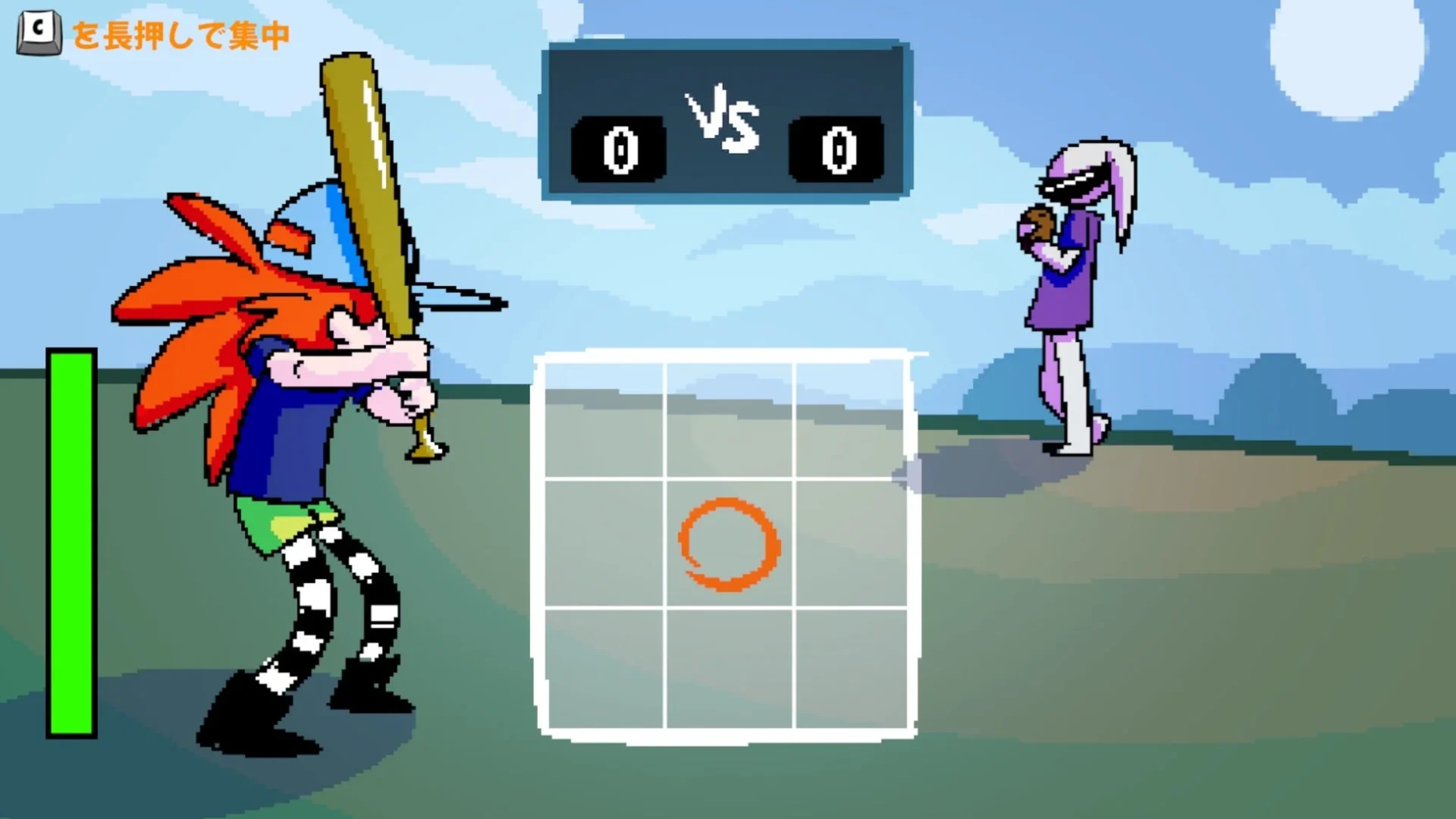 Apopia: スイート・ナイトメアで野球のミニゲームをプレイする画面