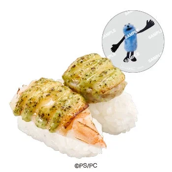 パペットスンスンコラボ限定クリアピック付き えびと蒸し帆立のバジルマヨチーズ炙り