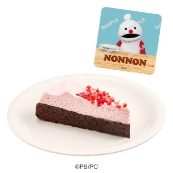 パペットスンスンコラボ限定ステッカー付き ふわふわ苺クリームのガトーショコラ
