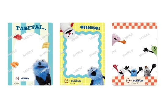 パペットスンスンコラボ限定クリアカード全3種のイメージ