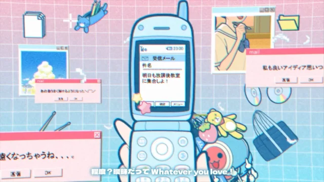 楽曲Re:Play!!ミュージックビデオのガラケーとポップなUIのシーン